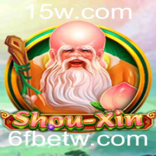 Explorando o Fascinante Mundo de ShouXin: Como Jogar e Vencer